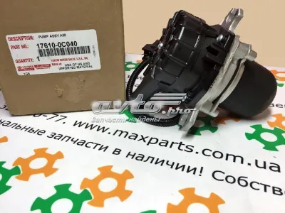 Насос воздушный TOYOTA 176100C040
