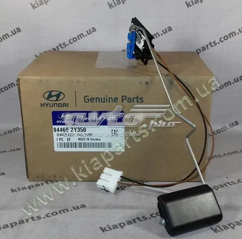 Датчик уровня топлива 944602Y350 Hyundai/Kia
