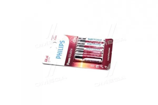 Лампочка LR6P4B10 Philips