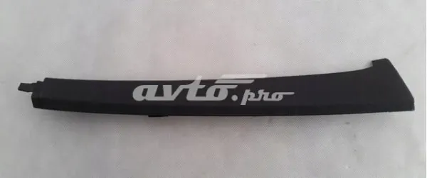  2K0868223 VAG
