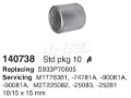 Подшипник стартера NISSAN 2331925V10