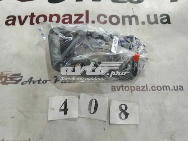 31425129 Volvo