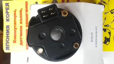 Датчик зажигания (пропусков зажигания) HITACHI RSB07