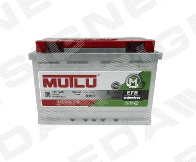 Аккумуляторная батарея сигнеда 70 А/ч 12 В (AH72EFB)