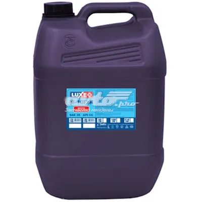 Масло моторное LUXE 500