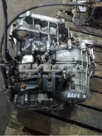 АКПП 3050042221 Toyota