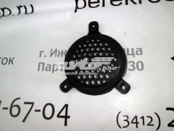 Заглушка (решетка) противотуманных фар бампера переднего правая 96563551 General Motors