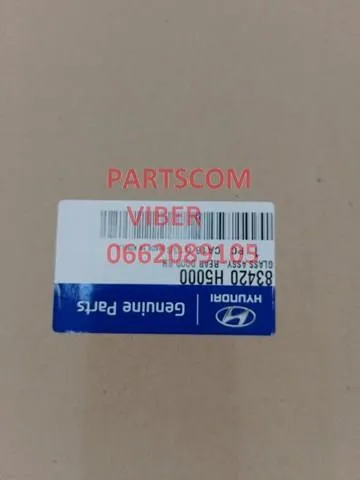 83420H5000 Hyundai/Kia