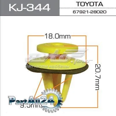  KJ344 Masuma