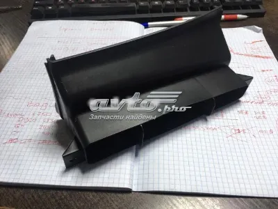 Воздухозаборник воздушного фильтра VAG 1K0805971D9B9