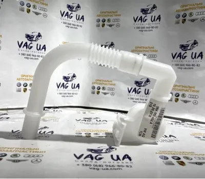 Горловина бачка омывателя VAG 5NA955463A