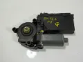 Мотор стеклоподъемника двери задней правой VAG 95562470400