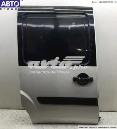 Дверь боковая (сдвижная) правая FIAT 51934377