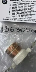 Коллектор ротора генератора CARGO 136305