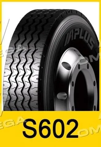 Шины летние APLUS 8004494