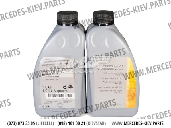 Трансмиссионное масло A001989850311 Mercedes