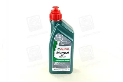 Масло трансмиссии CASTROL 15D95D
