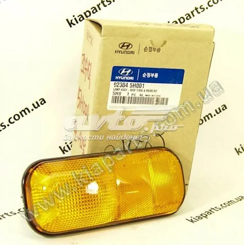 Поворотник правый 923045H001 Hyundai/Kia