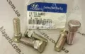 Болт ступицы HYUNDAI 5175544003