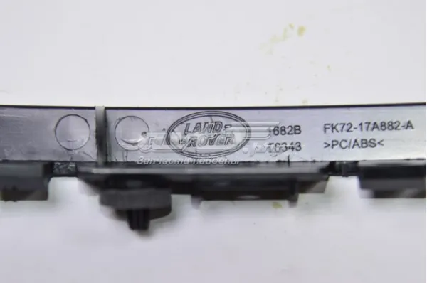 Направляющая заднего бампера левая LR061275 Land Rover