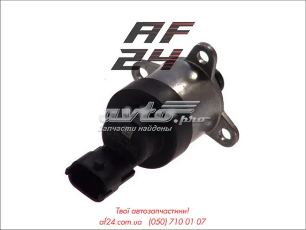 Клапан редукционный 0928400744 Bosch