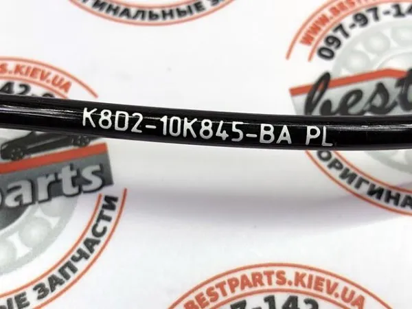 Датчик износа тормозных колодок передний LR115019 Land Rover