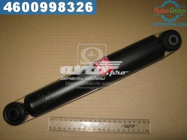 Амортизатор задний 344353 Kayaba