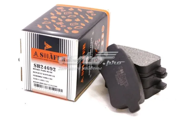 Задние тормозные колодки SB24692 Shafer
