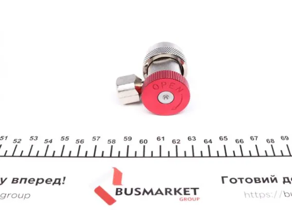  7950025230 Magneti Marelli