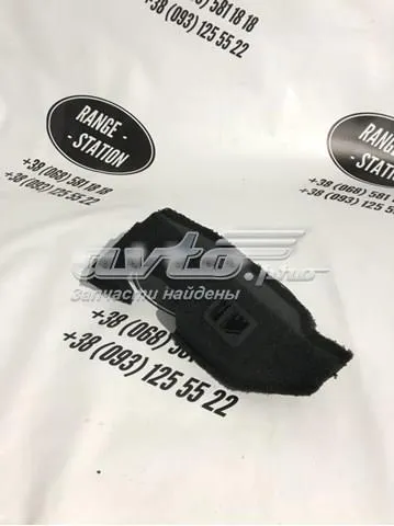  LR037191 Land Rover