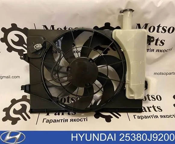  25380J9200 Hyundai/Kia