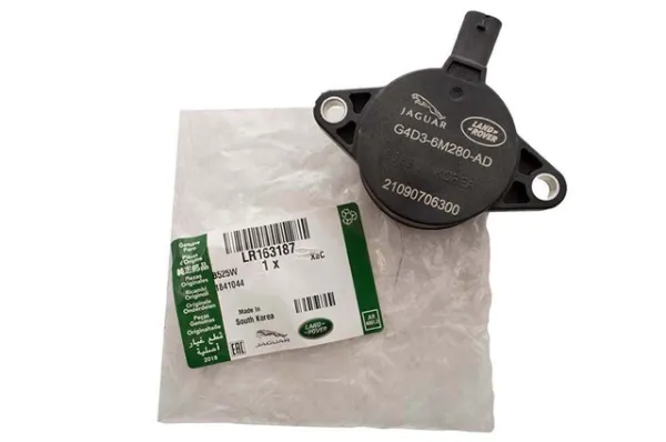 Соленоид АКПП LR163187 Land Rover