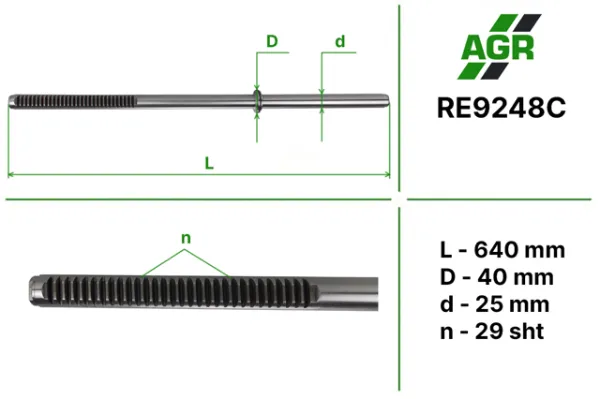 Вал (шток) рулевой рейки RE9248C AGR