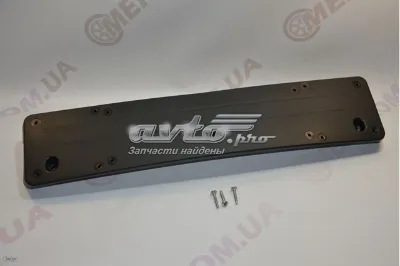 Панель крепления номерного знака переднего MERCEDES A2138802400