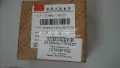Кольцо синхронизатора CHERY 513MHA1701327