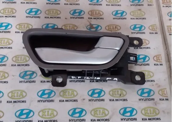  826202W000 Hyundai/Kia