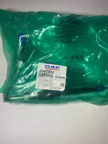  2047594 DAF