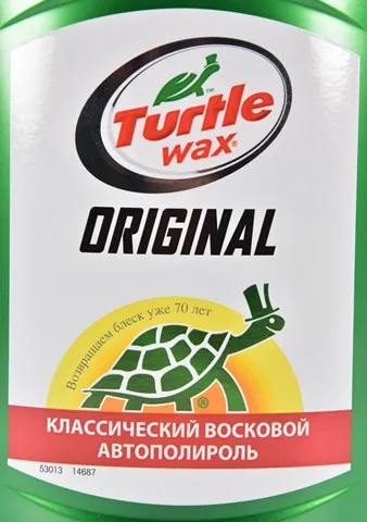  53013 Turtle WAX