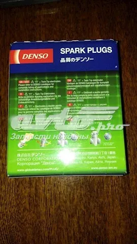 Свечи зажигания IK20TT4 Denso