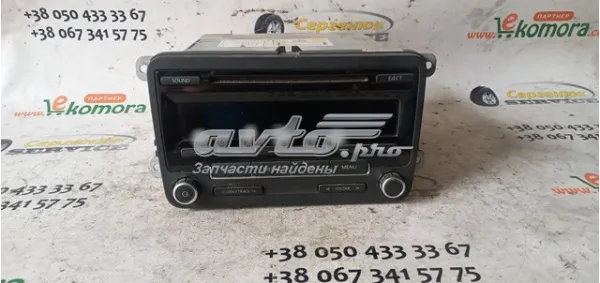 Магнитола 1K0035186AN VAG