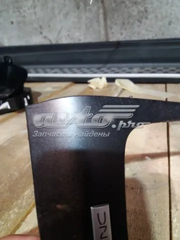  DS73F045A76 Ford