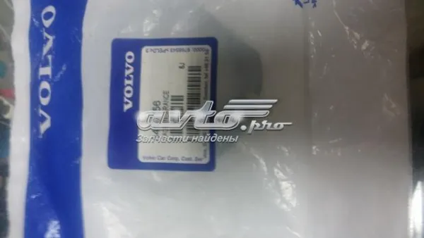  3410756 Volvo