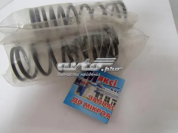  A2039190137 Mercedes