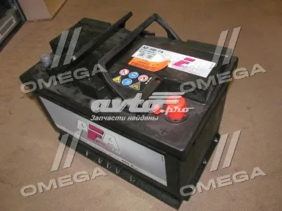 Акумулятор АФА 75 А/г 12 В (574104068)