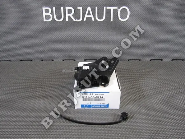 Замок двери багажника Mazda 3 седан (BL) (2009 - 2013) цена, от 99.98 USD