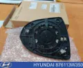 Стекло левого зеркала заднего вида HYUNDAI 876113W350