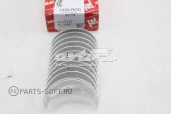 Вкладыши шатунные R138HSTD Taiho