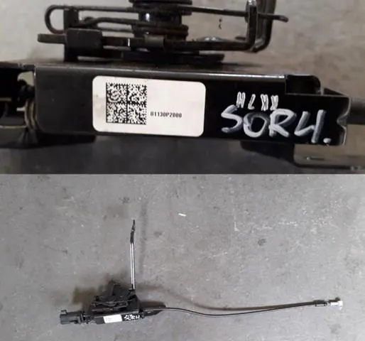 Замок капота 81130P2000 Hyundai/Kia