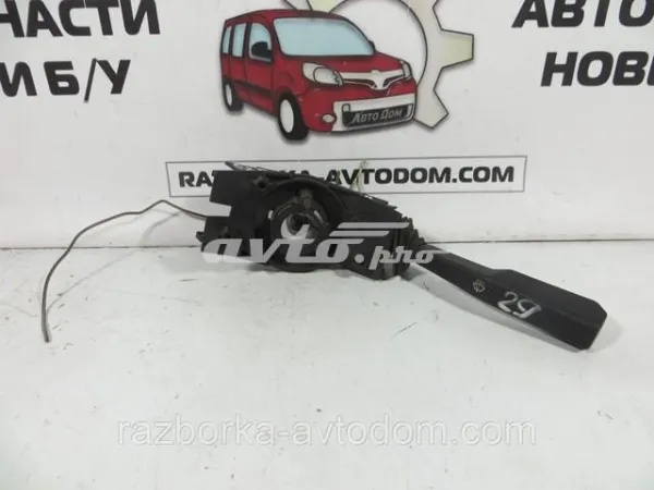 412970 Volvo