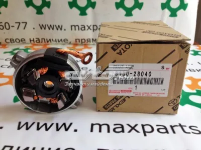 Щеткодержатель стартера TOYOTA 2813028040